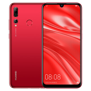 HUAWEI 华为 畅享9S 4G手机 4GB+64GB 珊瑚红