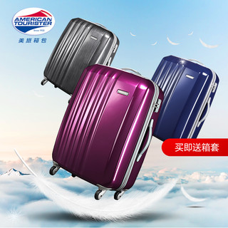 AMERICAN TOURISTER 美旅 拉杆箱 ( 40T010PC、紫色、24英寸)