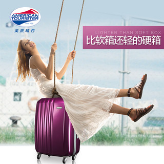 AMERICAN TOURISTER 美旅 拉杆箱 ( 40T010PC、紫色、24英寸)