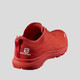 Salomon 萨洛蒙城市马拉松竞赛跑鞋 小红鞋S-LAB SONIC 3
