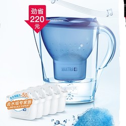 BRITA 碧然德 Marella 滤水壶 3.5L+去水垢加强版滤芯 一壶6芯