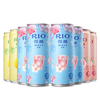 锐澳（RIO）洋酒 预调鸡尾酒 微醺樱花+白桃+柠檬  330ml*8罐（3种口味）