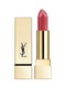 YVES SAINT LAURENT 圣罗兰 Rouge Pur Couture 迷魅纯漾方管口红 3.8g