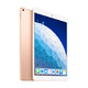 绝对值：Apple 苹果 新iPad Air 10.5英寸 平板电脑 WLAN 64GB 金/银/灰色