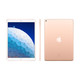 Apple 苹果 iPad Air 3 10.5英寸 平板电脑 (金色、64GB、WLAN)