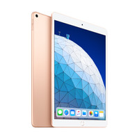 Apple 苹果 iPad Air 3 10.5英寸 平板电脑  WLAN 256GB 金色