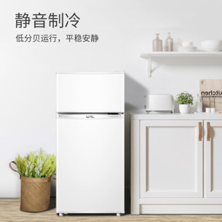 威力（WEILI）BCD-92W 定频 直冷 双门冰箱 92L