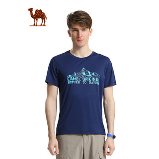 CAMEL 骆驼（中国）户外用品有限公司 男款 短袖T恤 P6S203701