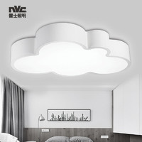 雷士 LED卧室灯吸顶灯儿童房灯创意简约现代
