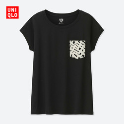 女装 (UT) Super Geo印花T恤(短袖) 418025 优衣库UNIQLO