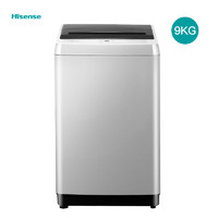 Hisense 海信 HB90DA652 9公斤 波轮洗衣机