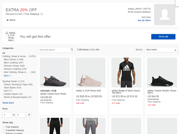 eBay Adidas 阿迪达斯旗舰店 精选男女服饰、运动鞋