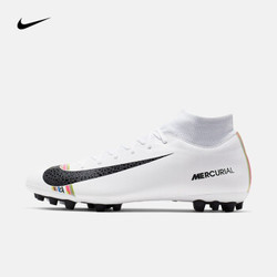 Lanki NIKE PHANTOM VSN DF FG EA Sports 41 Allegro