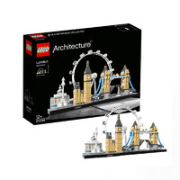 网易考拉黑卡会员：LEGO 乐高 Architecture 建筑系列 21034 伦敦街景