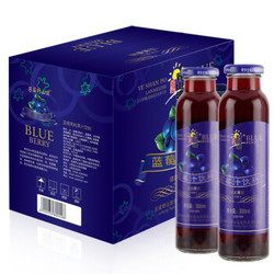 吕梁野山坡 蓝莓汁 果汁饮料 （含果粒）300ml*12瓶 整箱装
