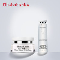 Elizabeth Arden 伊丽莎白·雅顿 柔润补水护肤套装（保湿调理露200ml 21天霜75ml）