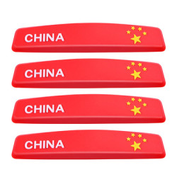 通用汽车门边防撞条