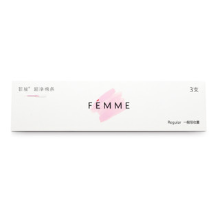 FEMME 非秘 导管式卫生棉条 5支混合装