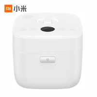 MIJIA 米家 YLG01CM 电压力锅 5L 