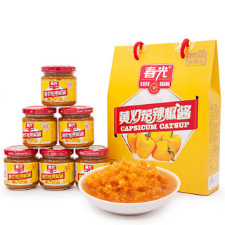 CHUNGUANG 春光 食品 海南特产 黄灯笼辣椒酱100g*6 0脂酱酸汤肥牛黄椒酱 礼盒装