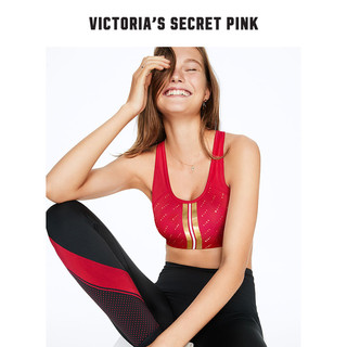 VICTORIA'S SECRET 维多利亚的秘密 运动文胸 ( PINK、11129533 、薄荷霜绿色、M)