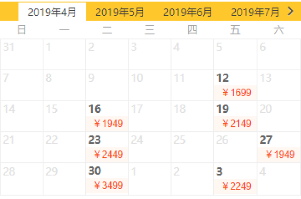 星梦邮轮 探索梦号 上海-日本神户-上海 5天4晚邮轮游