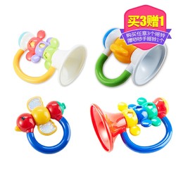 Toyroyal日本皇室婴儿摇铃0-1岁小喇叭可吹新生宝宝手抓摇铃玩具