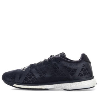 adidas 阿迪达斯 Porsche Design Sport Endurance Boost 男士训练鞋 B44108 黑色 40