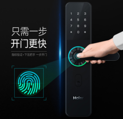 Haier 海尔 10E 智能门锁 标准款