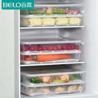BELO 百露 冰箱保鲜盒 4个装
