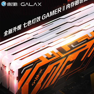 GALAXY 影驰 Gamer DDR4-2133 8G 台式机电脑内存条 (1.35V、2400MHz、8GB)