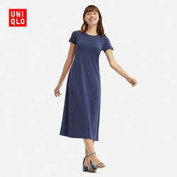 UNIQLO 优衣库 414415 女士BRA长连衣裙