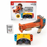中亚Prime会员：Nintendo 任天堂 Switch Labo VR套装 基础版（VR眼镜、火箭筒）