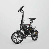 HIMO 喜摩 V1 PLUS 电动助力自行车