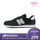 new balance 500系列 GM500KSW 男款休闲运动鞋