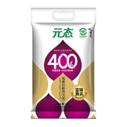 元态 黑龙江大米 优质长粒香5Kg 长粒香 东北原产地 新米