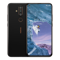 NOKIA 诺基亚 X71 智能手机 6GB+128GB 全网通 黑色