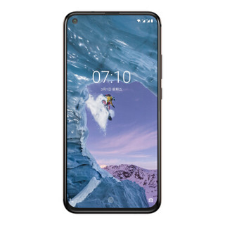 NOKIA 诺基亚 X71 智能手机 6GB+128GB 全网通 黑色