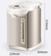 Midea 美的 MK-SP50Colour201 电热水瓶 5L