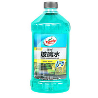 Turtle Wax 龟牌 G-4121R  绿宝石玻璃水 普通型0℃ 2L