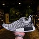 adidas 阿迪达斯 Originals NMD R1 STLT PK CQ2387 男款运动鞋