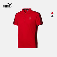 PUMA彪马官方 男子短袖 Polo 衫 Scuderia Ferrari 572803