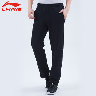 LI-NING 李宁 AKLM527 男款休闲裤