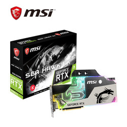 微星（MSI） GeForce RTX 2080 Ti SEA HAWK EK X 1350-1755MHz 11GB GDDR6 海鹰EK 分体式水冷 游戏显卡