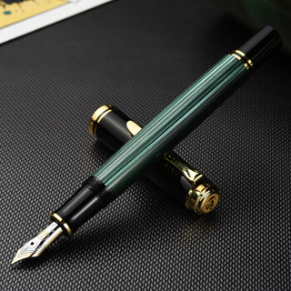 Pelikan 百利金 M400钢笔 (黑绿色、环保树脂、0.5mm（F尖）)