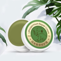 RUNBEN 润本 婴儿紫草膏 15g