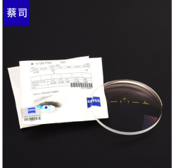 蔡司驾驶型镜片 1.60(薄) 钻立方极光膜近视镜片 减弱眩晕感A功能2片