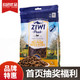 Ziwi  巅峰 冻干猫粮 风干鸡肉 400g