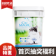  Cat Magic 喵洁客 膨润土猫砂 (有香) 30LB/13.6kg　