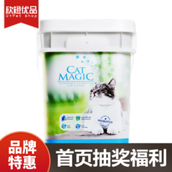 Cat Magic 喵洁客 膨润土猫砂 (有香) 30LB/13.6kg